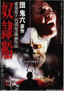 剧集夜班站台封面 末班地铁站台长椅